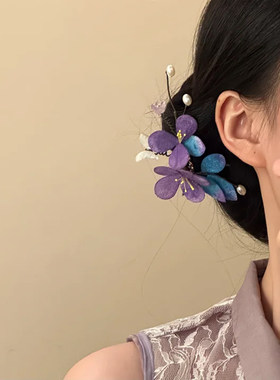 山沐手作「紫棠醉晚」古风非遗紫色花朵发夹女汉服旗袍新中式头饰