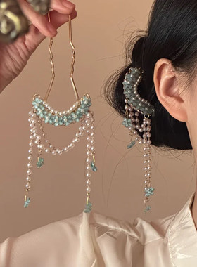 山沐手作「兰花楹荟」复古蓝色花朵u型发簪汉服流苏头饰发钗簪子