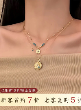 山沐手作「瓦圣岛屿」中古vintage双层叠戴项链女复古小众锁骨链