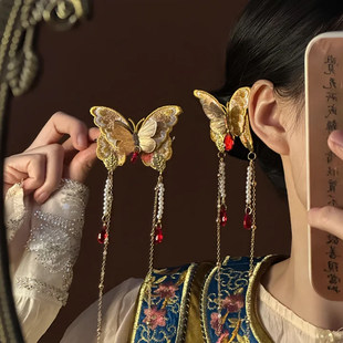 山沐手作「金蝶映柔」复古金色蝴蝶流苏发夹女古风边夹新中式发饰