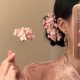 山沐手作「桃夭灼灼」新中式 粉色花朵发簪古风簪花订婚头饰发饰女