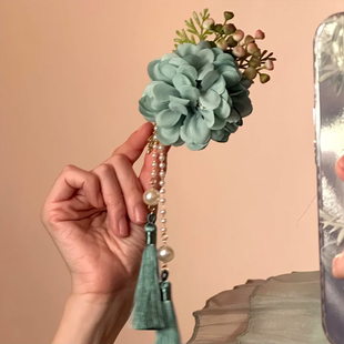 山沐手作「只此青绿」新中式绿色花朵流苏发夹女古风头饰发卡发饰