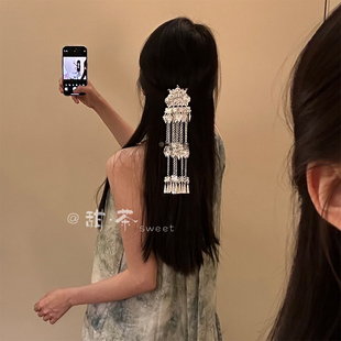 【银萤岁岁】民族风苗族银饰流苏发夹女高级感后脑勺发饰发卡头饰