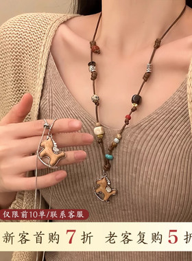 山沐手作「摇摇木马」复古串珠小马项链女秋冬长款毛衣链吊坠颈链