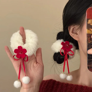 山沐手作「雪照花颜」秋冬白色毛绒花朵发圈女发绳新年红色头饰品
