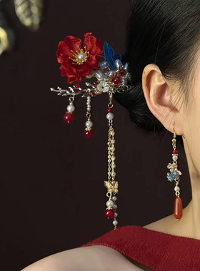 山沐手作「花韵映容」新中式红色花朵流苏发簪女古风簪子头饰发饰