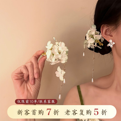 山沐手作「春涧兰生」超仙花朵流苏发夹边夹侧边头花头饰发卡发饰