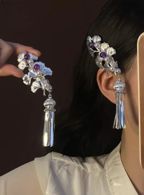 山沐手作「一抹银杏」新中式复古银色流苏发夹女古风侧边夹子发饰