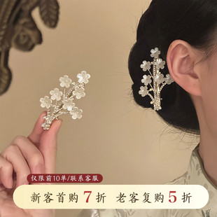 山沐手作「花开满庭」超仙闪钻花朵发夹女边夹漂亮发卡新中式发饰