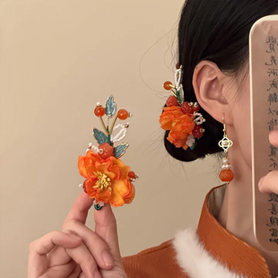 山沐手作「夕日晚棠」新中式古风花朵发夹女秋冬汉服头饰旗袍发饰