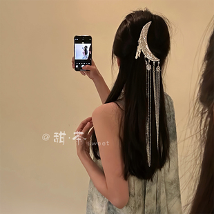 【银月追影】新中式超仙发夹长款苗疆银色流苏鸭嘴夹发卡头饰女