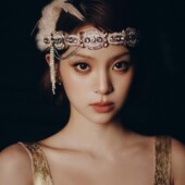 欧阳娜娜同款 盖茨比头饰生日礼服民族风发饰 复古羽毛发带了不起