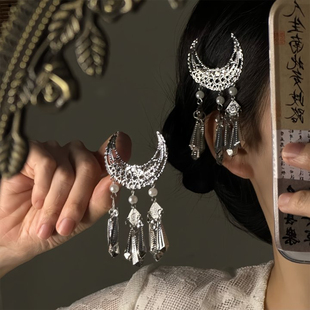 澜沧月谣~超仙苗疆民族风月牙流苏发夹女侧边夹子头饰新中式发饰