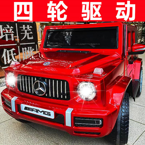 奔驰儿童电动车1-6岁男女孩四驱