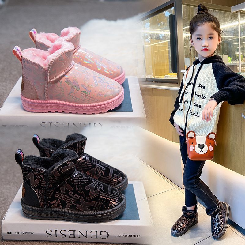 2024冬季新款儿童雪地靴男童中筒靴子加绒宝宝棉靴防水女童短靴鞋