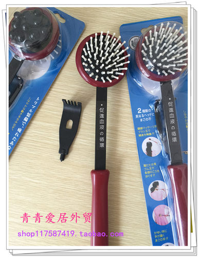 欠打熊按摩捶敲背锤健身老头乐包邮保健锤敲打经络机械式孝子手