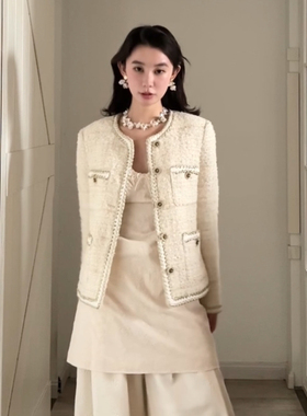 Call me Blue 法式慵懒珠光感小香风外套