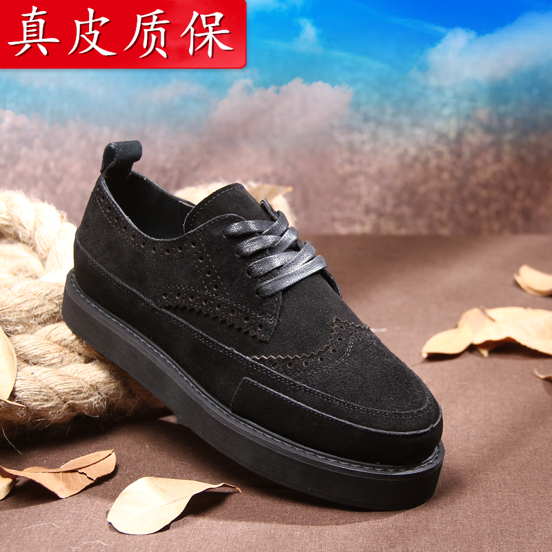 厚底厚底雕花反绒休闲风新