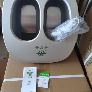 爱上艾艾小蜂暖足灸手足灸艾小蜂艾灸椅专用搭配艾灸仪使用正品