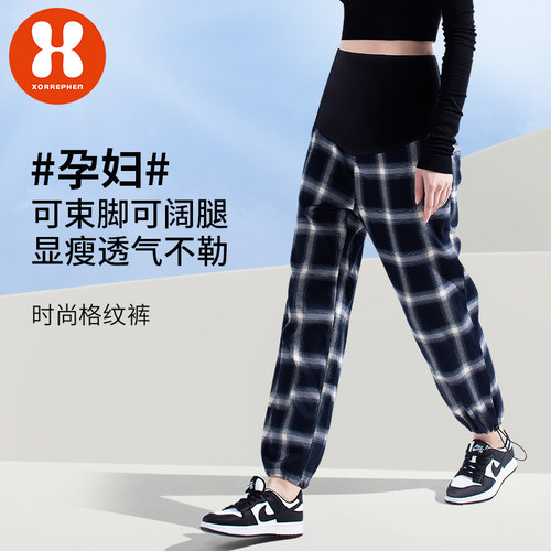 孕妇运动裤束脚格子阔腿裤