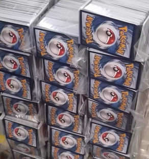 500多张集换式宝可梦卡牌ptcg精灵卡片多款品牌联名神奇宝贝口袋