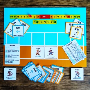 双人对战拳皇卡牌桌游自制6岁+亲子互动格斗类游戏策略益智玩具