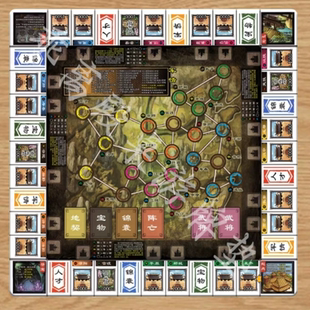 三国志新武将疯云录桌游棋盘牌垫三国志DIY牌垫武将疯云录牌垫