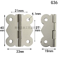 G36 белый никель 40*33 мм внутренняя/внешняя упаковка [один]