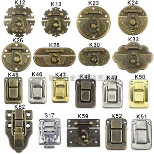 礼盒面板仿古蝴蝶小搭扣牛角扣锁扣铁皮箱扣木盒木箱包装搭扣仿古