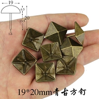 Квадратный, 20mm