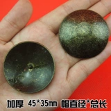 Антикварный диван, лента, 100 шт, увеличенная толщина, 5-14мм