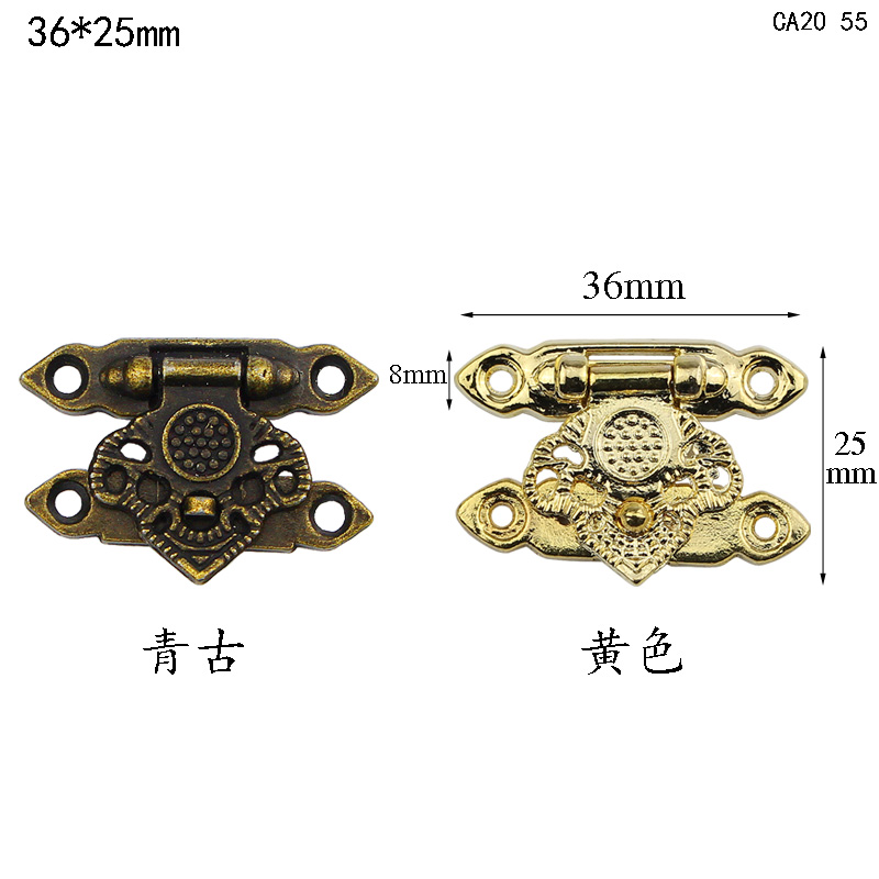 首饰盒珠宝盒木盒礼品盒配件扣合金扣仿古搭扣锁扣古典扣木盒扣