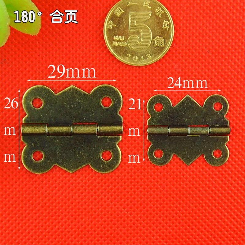 29*26mm蝴蝶合叶 柜子五金配件花边合页铰链木盒180度合页,基础建材,铰链,淘宝优惠券,粉丝福利购,淘宝优惠卷