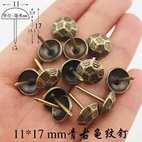 11*17 мм зеленый древний рисунок черепах пузырьковой гвоздь