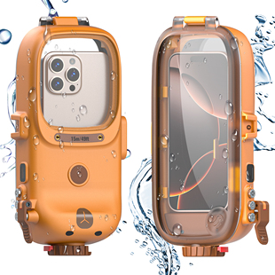 Waterproof Case苹果16ProMax防水手机壳适用iPhone17Pro自由潜14/15Plus水下高清拍照录像保护三星S25浮潜