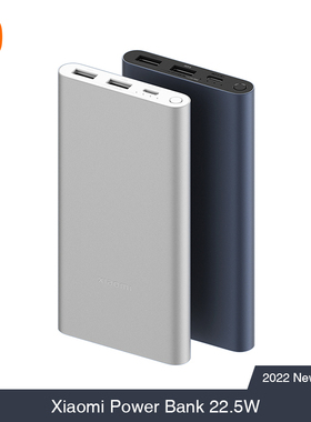 Xiaomi Mi Power Bank 3 10000mAh 22.5W Dual USB Output Type-C