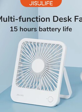 JISULIFE FA26 Portable Small Desk Fan Ultra Quiet Table Fan