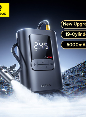 Baseus Wireless Car Air Inflator Pump Portable Compressor