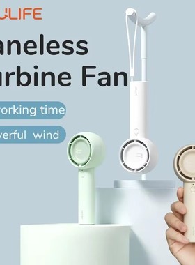 JISULIFE Portable Fan Powerful Trubo Rechargeable Bladeless