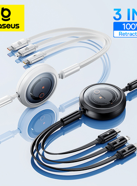 100W 3 in 1 USB Cable适用于iPhone Charger Micro USB Type C三合一数据线车载充电线66W快充伸缩一拖三