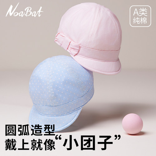 透气轻薄纯棉鸭舌帽短檐贝雷帽