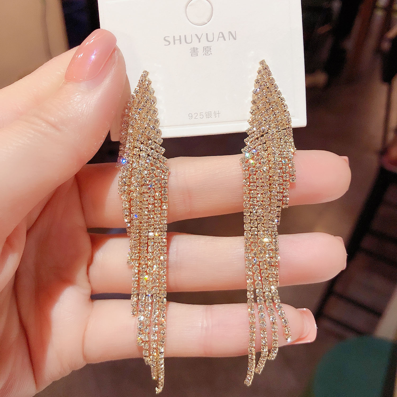 日韩超仙长款水钻锆石流苏耳环女