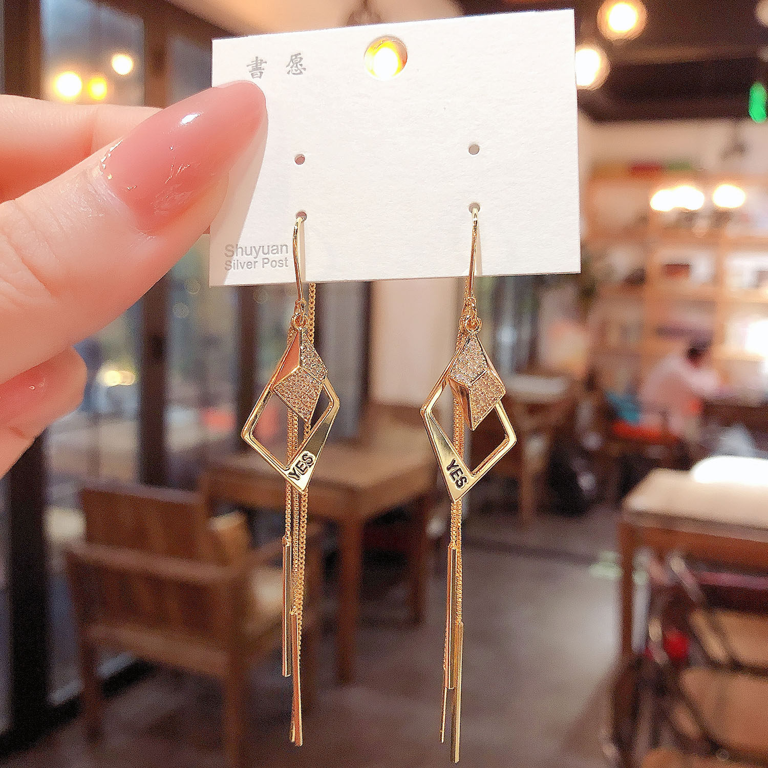 高级设计感超仙锆石菱形流苏耳线耳环2026新款爆款网红气质耳饰女