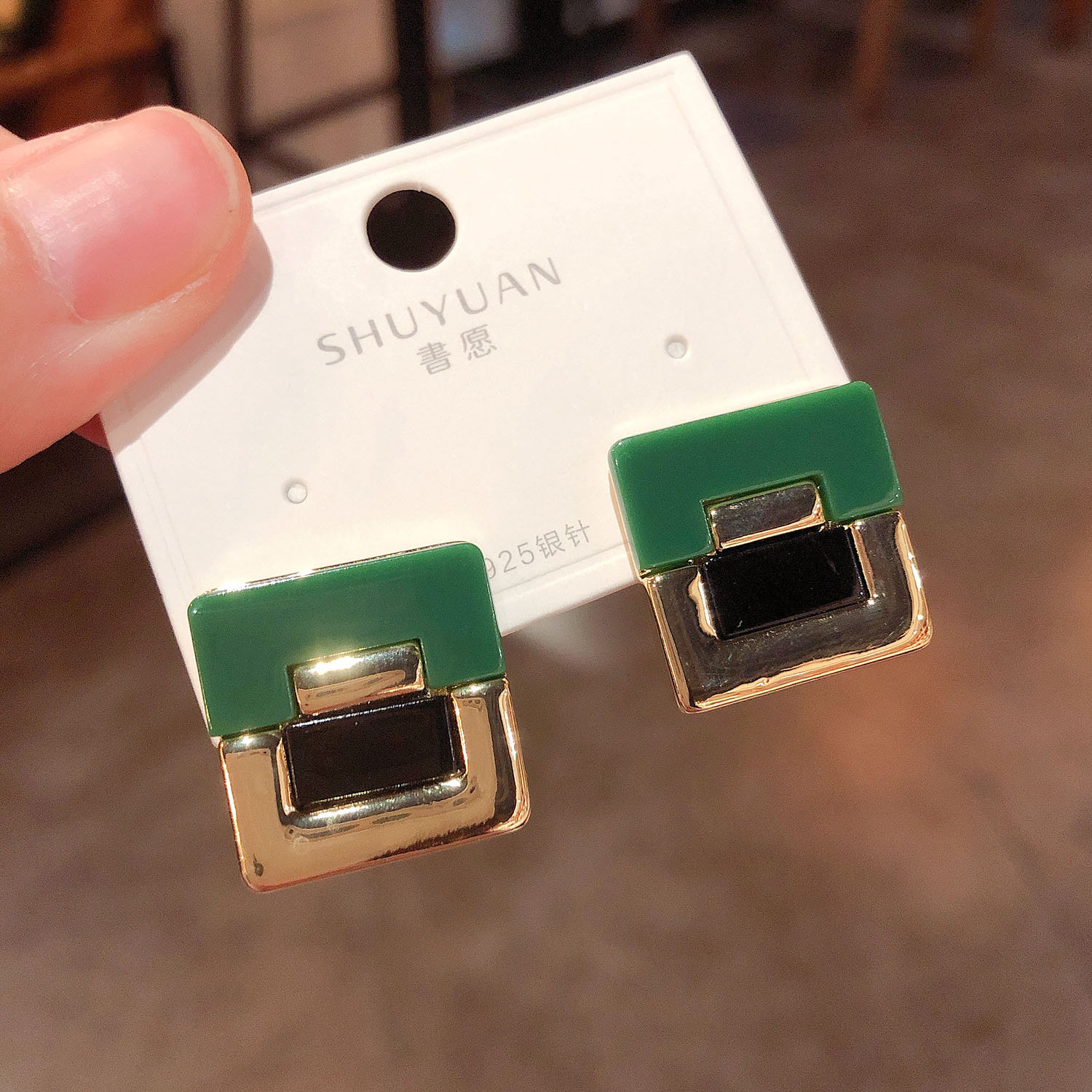 小众复古民族风绿色方块耳环2026新爆款气质银针耳钉高级感耳饰女,饰品/流行首饰/时尚饰品新,耳环,淘宝优惠券,粉丝福利购,淘宝优惠卷