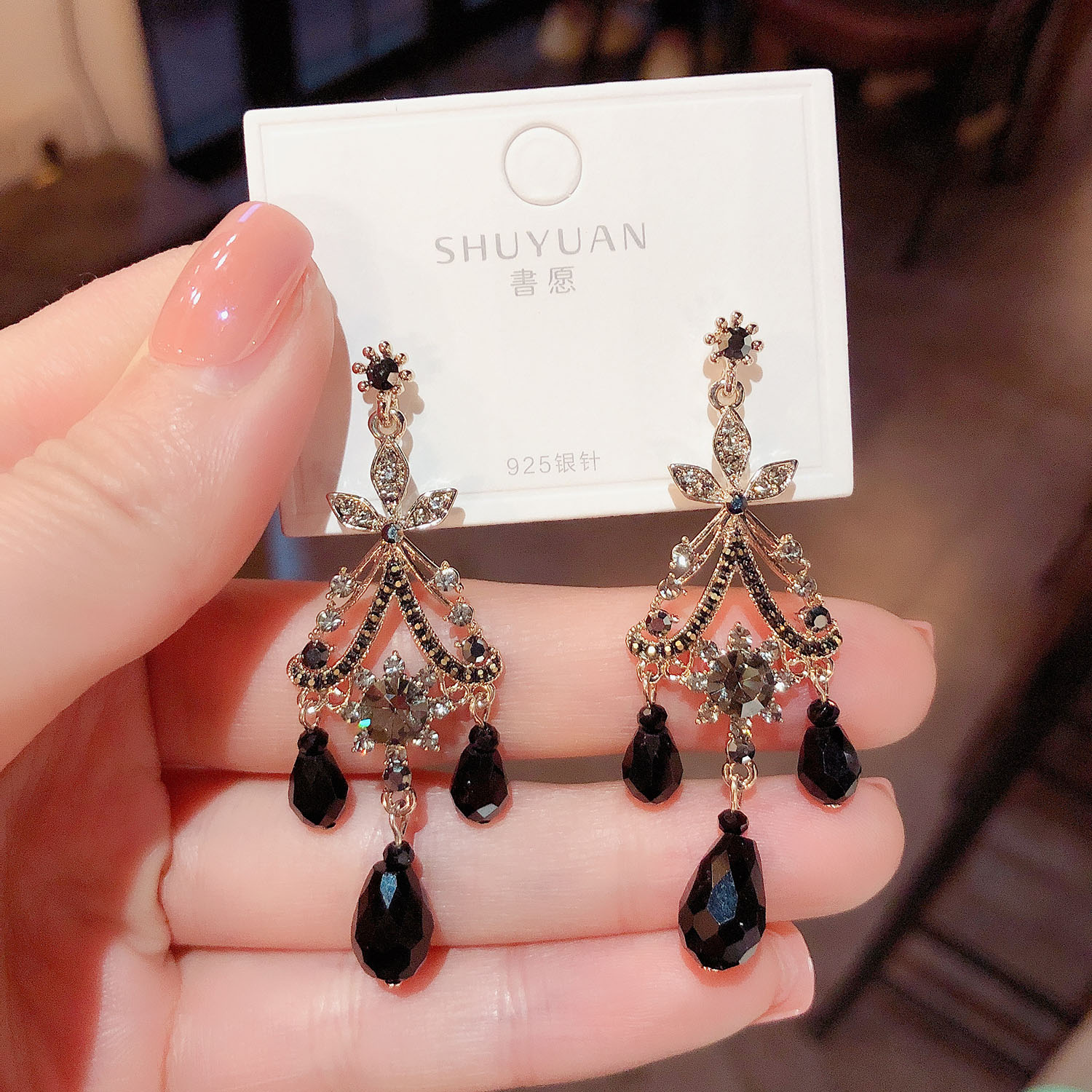 日韩银针黑色水晶复古宫廷风耳环