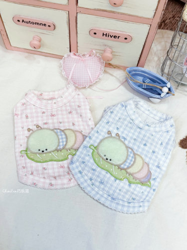 Pppig毛毛虫蝴蝶新款狗狗家居服宠物衣服马尔济斯小型犬夏天薄