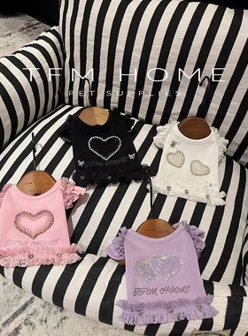 现货TFM宠物蕾丝水钻T恤珍珠牛仔打底裙宠物黑白背带裙套装