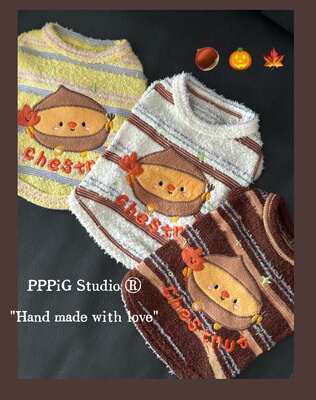 PPPIG南瓜板栗家居服狗狗衣服宠物狗背心秋冬可爱马尔济斯
