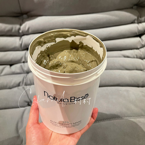 NaturaBisse悦碧施三重海藻面膜