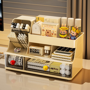 女生桌上工位神器书桌台面文具杂物收纳盒斜插式笔筒办公桌置物架
